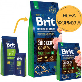 Суха храна за кучета BRIT PREMIUM ADULT XL BY NATURE [ НОВА, ПОДОБРЕНА ФОРМУЛА ] с 48% прясно пилешко месо 